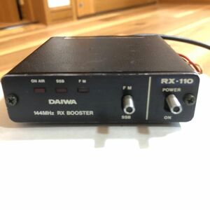 DAIWA ダイワ RX-110 144MHZ プリアンプ