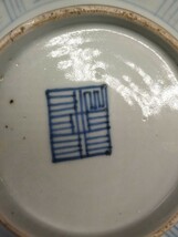 r6020701　中国 古美術 染付 茶碗　茶道具 陶器_画像5