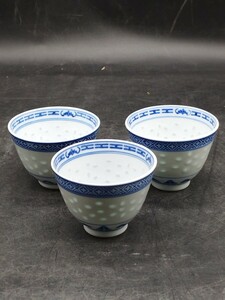 r6030613　唐物 中国景徳鎮製　煎茶道具 中国 蛍手 湯呑 煎茶碗