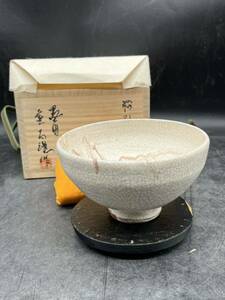 r6031809 墨田窯　金太漢 作　粉引茶碗 共箱　骨董　高麗茶碗　韓国　朝鮮　高麗　李朝　抹茶碗