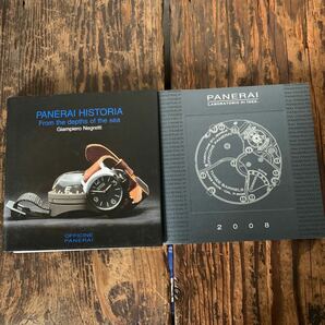 OFFCINE PANERAI 純正時計箱 ケース ボックス ルミノール マリーナ 44の画像10