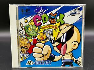 CD電人 ロカビリー天国 SUPER CD-ROM2 SYSTEM PCエンジン PC原人シリーズ HUDSON SOFT HCD3049