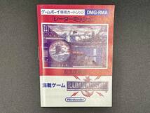 Nintendo レーダーミッション 海戦ゲーム DMG-RMA GAME BOY 専用カートリッジ RADARMISSION 対戦型 ゲームボーイ 任天堂_画像8