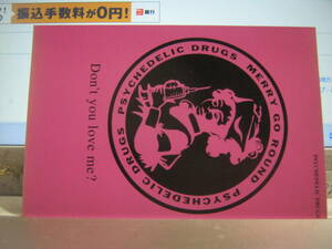 MERRY GO ROUND メリーゴーランド/PSYCHEDELIC DRUGS DON'T YOU LOVE ME ポストカード Kneuklid Romance Of-J gibkiy gibkiy gibkiy Smells