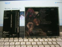 AION アイオン / MAGNITUDE (All English) DB-0007B 帯付CD IZUMI DEAN NOV S.A.B. Mein Kampf Paranoia Volcano Z-Sect Virus_画像3