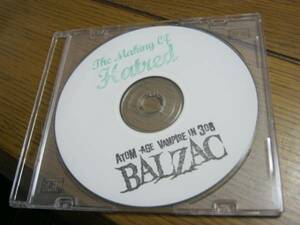 Balzac Balzac/ Создание ненависти Fiendish Club 2008 Green CDR