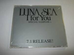 ルナシー LUNA SEA / I FOR YOU 別ジャケCD 未開封 SUGIZO 河村隆一