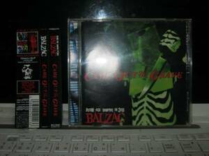 BALZAC バルザック / CAME OUT OF THE GRAVE 帯付CD SHOCKER