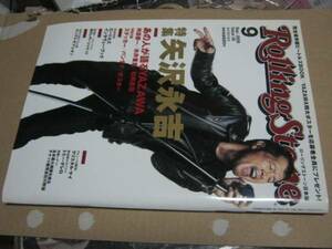 矢沢永吉 EIKICHI YAZAWA /ROLLING STONE 雑誌+バンダナ 2009.9