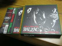 BALZAC バルザック / TERRIFYING! 帯付箱入2CD SHOCKER ZODIAC_画像1