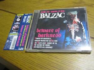 BALZAC バルザック BEWARE OF DARKNESS 帯付CD SHOCKER ZODIAC