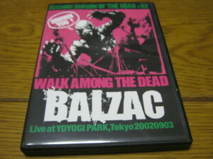 BALZAC バルザック / SECOND SEASON OF THE DEAD #02 DVD ZODIAC SHOCKER