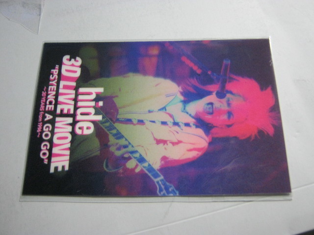2025年最新】Yahoo!オークション -hide psyence a go go