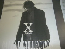 X JAPAN エックス / BALLAD COLLECTION 発売告知ポスター YOSHIKI HIDE TAIJI_画像2