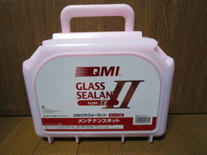 【新品】QMI　グラスシーラント タイプTⅡ　メンテナンスキット　QM-GL203　専用BOX付き　WAX　洗車　コーティング