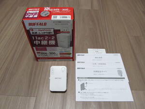 Wi-Fi中継器 BUFFALO WEX-1166DHPS (ハイパワーモデル)