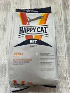 HAPPYCAT 食事療法食　VETリーナルドライ(腎臓ケア)300g