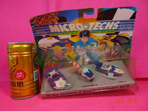 ◆◆昔のSPEED　RACER（マッハGOGOGO）《アメリカ版》３車セット　新品未開封品♪