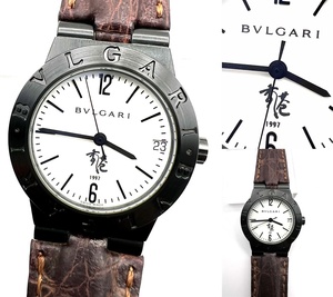 Limited 1997 Bvlgari Bulgali Diagano Limited Edition Гонконг Мемориальная модель Автоматическая дата