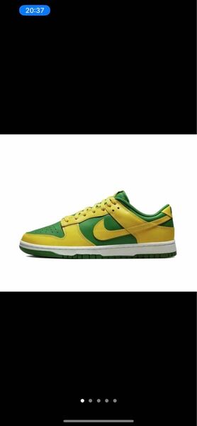 Nike Dunk Low Reverse Brazil