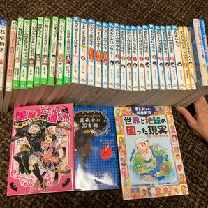 若おかみは小学生　ナルニア国物語　トキメキ図書館令丈ヒロ子　はやみねかおる　他　青い鳥文庫　つばさ文庫　34冊　セット　まとめ売り