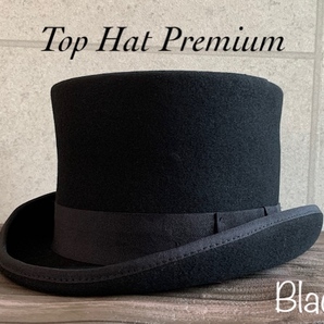 帽子 シルクハット トップハット TOPHAT ウール100% 秋冬 ハード 紳士帽 ブラック フェルトハット M 男女兼用 ブラックの画像1