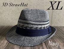 帽子 大きいサイズ XL 3D 編み 透かし編み サーモ ハット ストローハット 中折れ 春 夏 サイズ調整 形状記憶 男女兼用 大きい BIG ネイビー_画像1