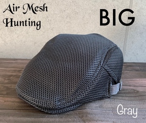送料込 大きいサイズ 帽子 エアメッシュ ハンチング BIGサイズ 通気性抜群 ゴルフ サイズ調整 春 夏 グレー