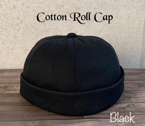 帽子 ロールキャップ コットン フィッシャーマン ニット帽 通年 男女兼用 オールシーズン つば無し ロールアップ 調整 ブラック