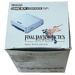 【動作確認済】 ゲームボーイアドバンスSP AGS-001 本体 ファイナルファンタジー タクティクス アドバンス パール・ホワイト ジャンクの画像6