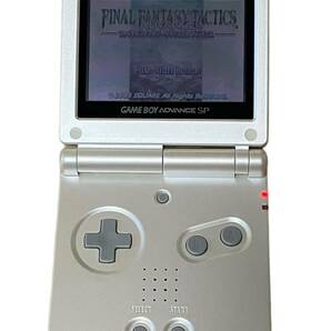 【動作確認済】 ゲームボーイアドバンスSP AGS-001 本体 ファイナルファンタジー タクティクス アドバンス パール・ホワイト ジャンクの画像5