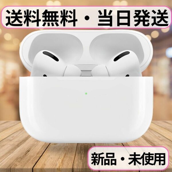 ワイヤレスイヤホン Bluetooth イヤホン 高音質 ノイズキャンセリング airpods pro 互換品