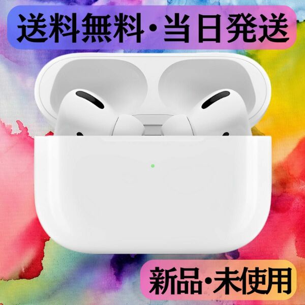 ワイヤレスイヤホン Bluetooth イヤホン 高音質 ノイズキャンセリング airpods pro 互換品