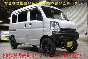 Vehicle inspection1996March迄!!MinicabV 4WD ボタン切替 オ-トマ 4AT 2InchリフトUP アゲVan 14AW＆ゴツゴツTires Navigation TV Bカメ