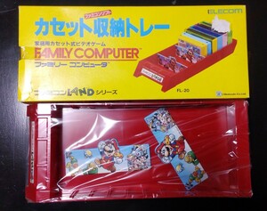 未使用！ファミコンカセット収納トレー(赤)　ファミコンLANシリーズ　FL -20　ELECOM