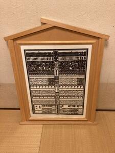  large sumo number attaching table case picture frame 