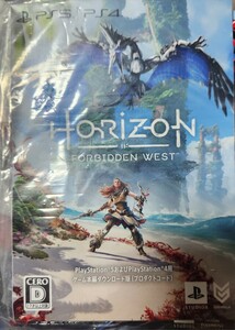Horizon Forbidden West PS5 PS4 DL版 ダウンロード版 シリアルコード ホライゾンフォービドゥンウェスト 