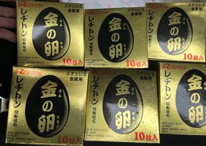 レヂトン 金の卵　6箱　60枚