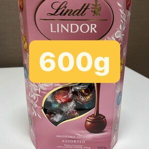 コストコ リンツ　チョコレート　リンドールチョコレート 600g 約48個