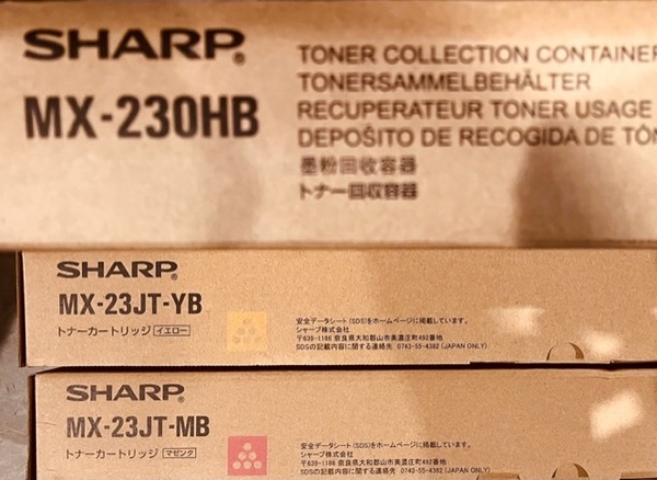 即決　送料無料　 SHARP シャープ 純正トナー MX-23JT YB MB 2本　mx230hb 廃トナー回収容器　セット 新品未使用品