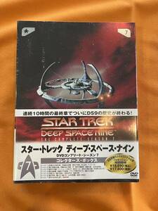 スタートレック ディープスペースナイン ＤＶＤコンプリートシーズン７ コレクターズボックス／エイヴリーブルックスナナ