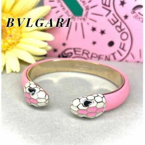 ☆超希少★ BVLGARI ブルガリ　セルペンティ　フォーエバー　ブレスレット　バングル　スネーク　蛇　ピンク　 アクセサリー