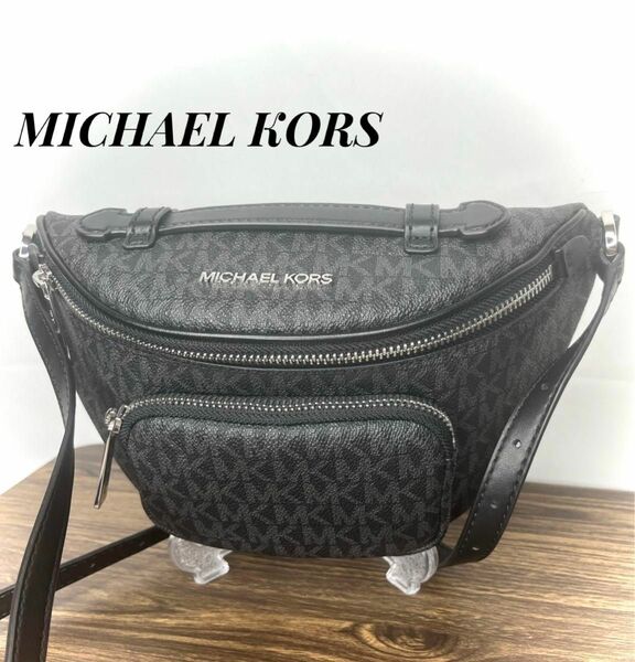 ほぼ未使用★ MICHAEL KORS マイケルコース　MK総柄　ボディーバッグ　ショルダーバッグ　黒　ブラック　斜めがけ　レザー