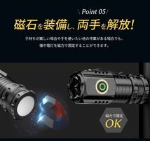 懐中電灯 小型 led 充電式 手持ち ハンディライト USB 充電式 高輝度 IP68防水機能 停電対策 防災 登山 お釣り MH/1_画像8