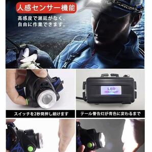 LEDヘッドライト 充電式 高輝度 ヘッドランプ 人感センサー 防水 防災 ヘルメット ライト IPX6防水 ヘッド懐中電灯 FM/8の画像3