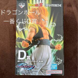 ドラゴンボール 一番くじ D賞 ゴテンクス