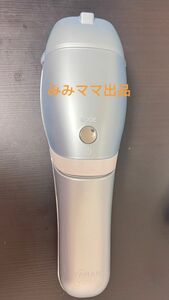 レイボーテ Rフラッシュ ハイパー プロ YJEA1L （アイスブルー）