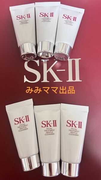 SKIIsk2フェイシャル トリートメント ジェントルクレンザー洗顔20g*6本