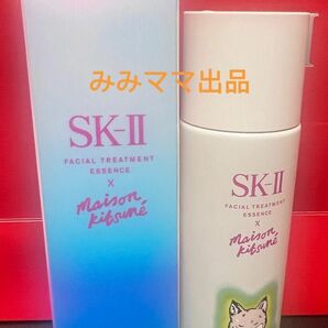 SK2 春限定ボトル フェイシャルトリートメントエッセンス　化粧水75ml 2024製新品未使用SK-Ⅱ エスケーツー 