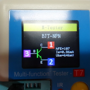 東芝 トランジスタ 2SC3423 の画像5